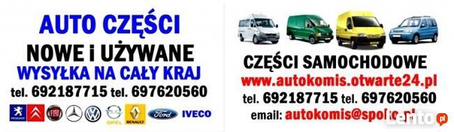 Nowa klamka wewnętrzna drzwi przesuwnych FORD TRANSIT 86-00