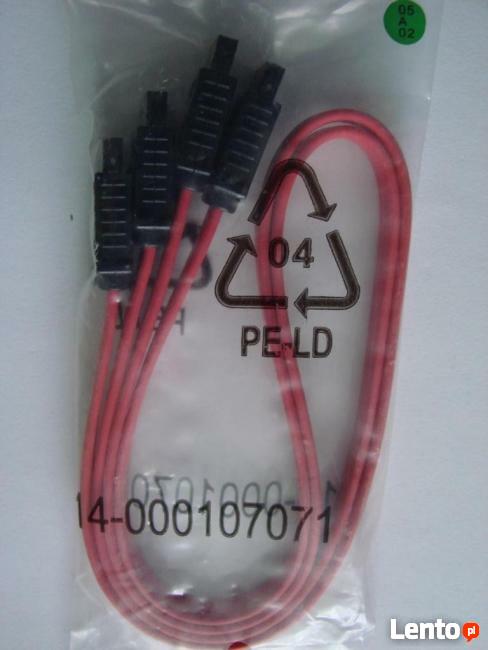 ASUS Taśma 14-00010771 Kabel Dysku Napędu SATA x 2 NOWE