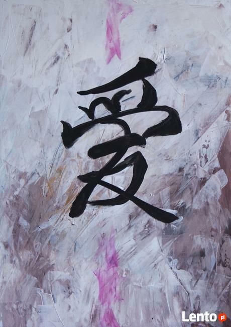 "CHIŃSKI ZNAK MIŁOŚCI" - akryl na płótnie artystki A. Laube