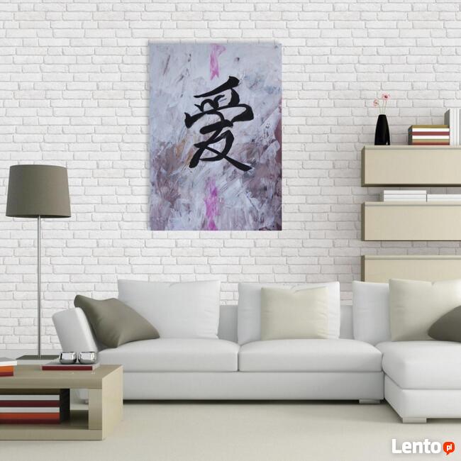 "CHIŃSKI ZNAK MIŁOŚCI" - akryl na płótnie artystki A. Laube