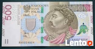 Skup Monet Wszystkich - D.H. Feniks 3 piętro - Wrocław Rynek