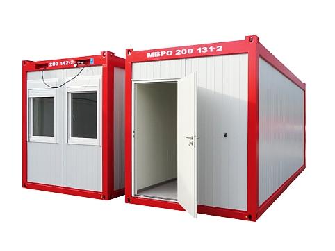 Kontenery biurowe, magazynowe, wynajem