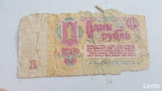 Banknot 1 ruber 1961 ZSSR USSR