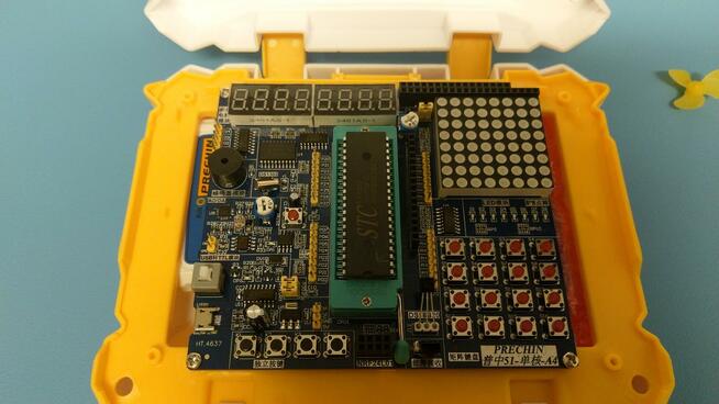 Zestaw edukacyjny 51MCU - STC89C516