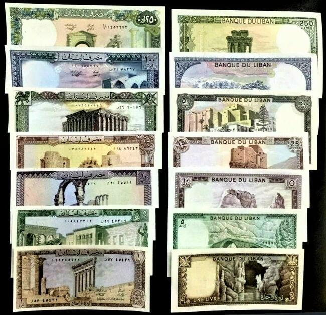 Liban 1980-1988 - komplet 7 banknotów UNC! GRATIS WYSYŁKA!