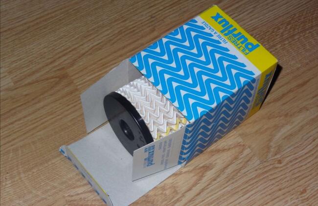 Filtr oleju napędowego C511