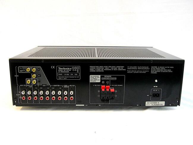 Technics SH-AV500 * Wzmacniacz