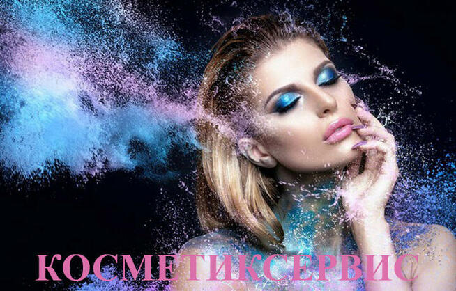 2 dniowy Kurs Charakteryzacji - blizny, rany, postarzanie