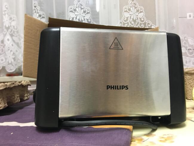 Toster Philips w pudełku stan bdb