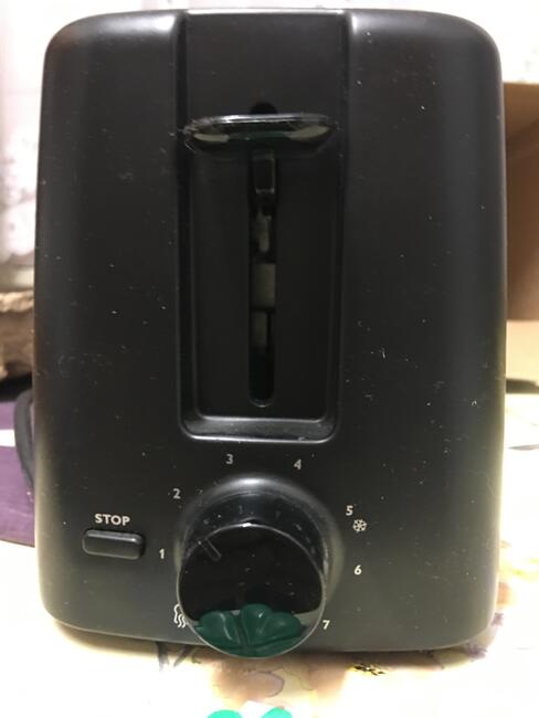 Toster Philips w pudełku stan bdb
