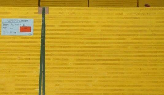 Płyta 3-warstwowa szalunkowa 2,0 x 0,5m gr. 21mm PERI