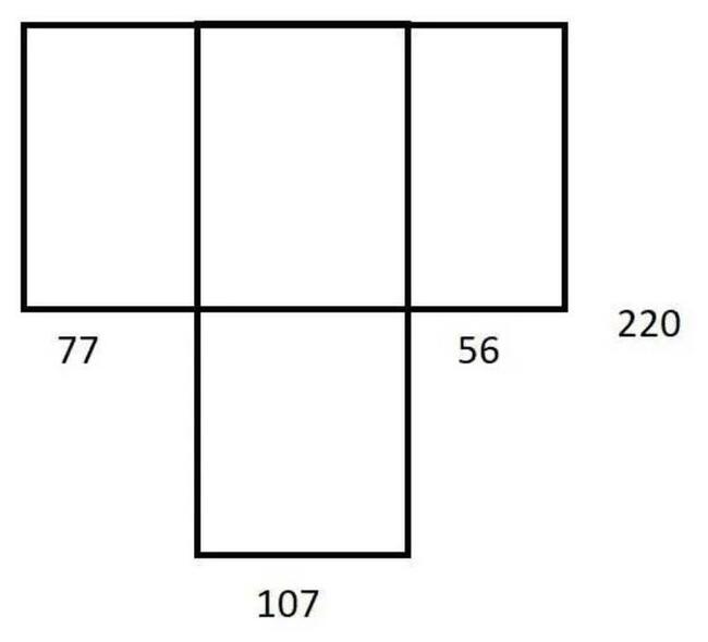 Drzwi Sklepowe 240 x 220 cm Ciepłe Polecam!