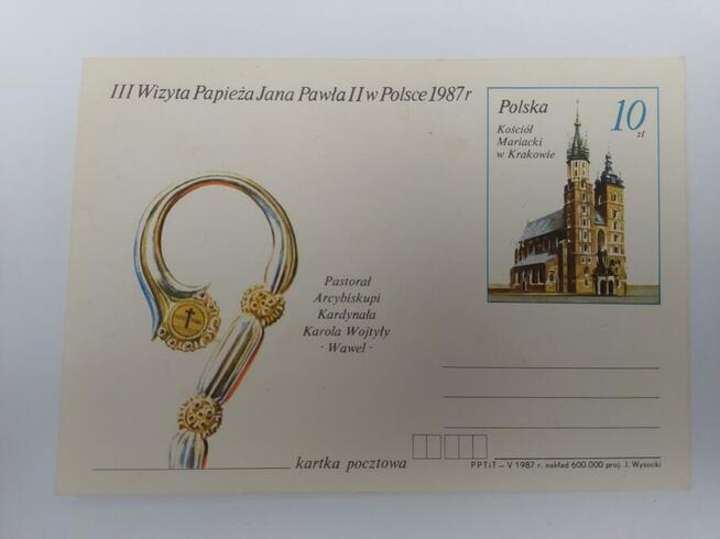 Karty Pocztowe z pielgrzymki Jana Pawła II - 8 sztuk