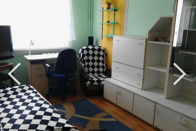 Pokój do wynajęcia