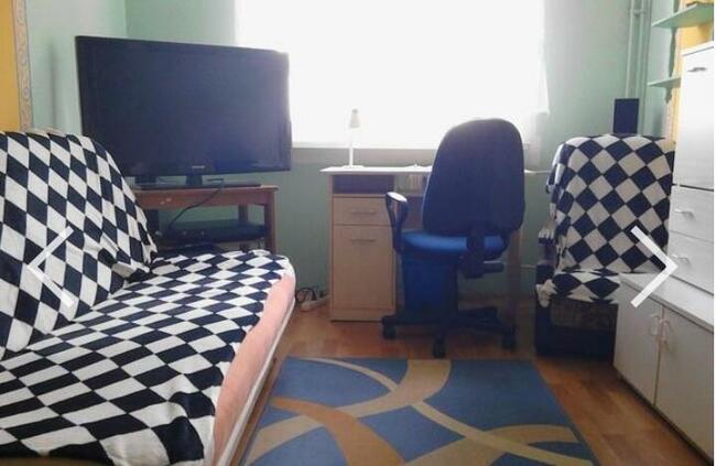 Pokój do wynajęcia