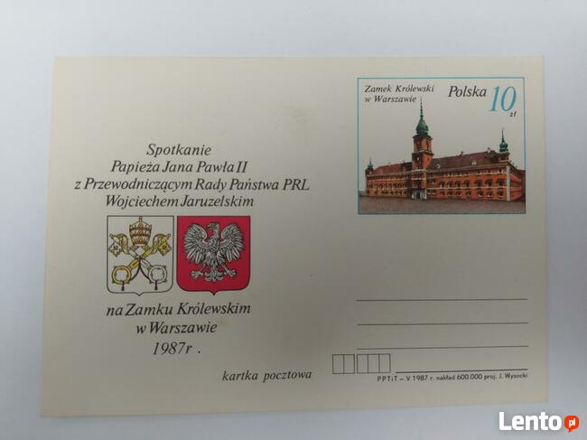 Karty Pocztowe z pielgrzymki Jana Pawła II - 8 sztuk