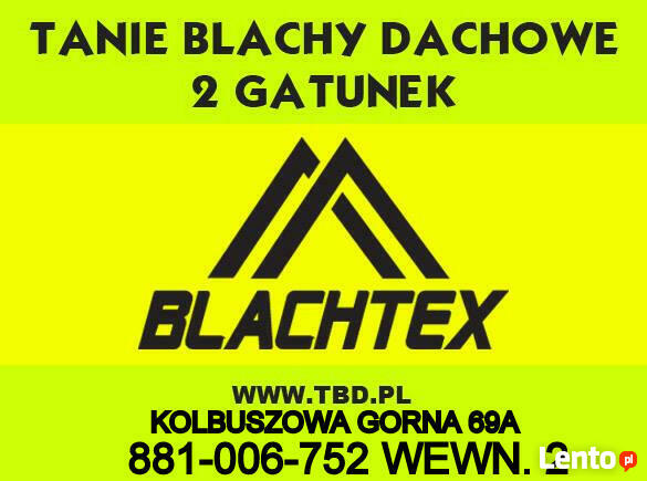 Rynny Plastikowe PVC Fi 100 Brąz