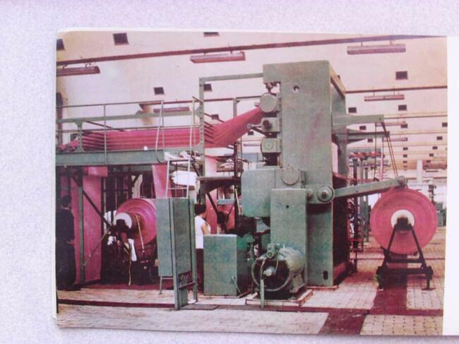 Zakłady przemysłu bawełnianego ANDROPOL - Andrychów