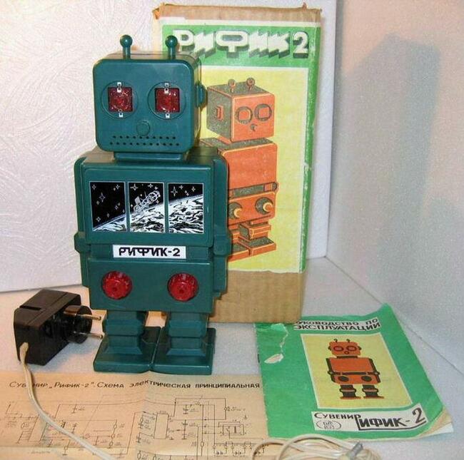 Stare zabawki PRL, roboty, pojazdy kosmiczne, auta *KUPIĘ*