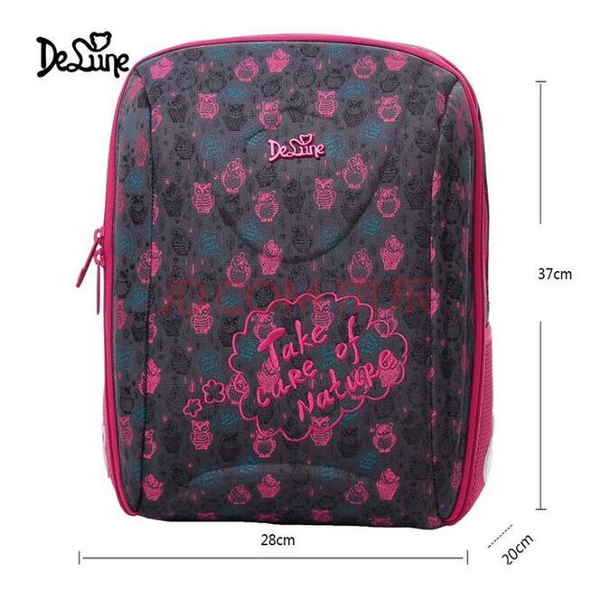 Tornister z przesłaniem -dbajmy o naturę- sówki