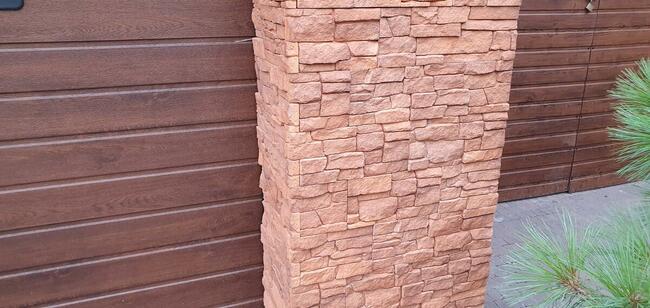 Kupię płytki stegu mexicana mocca zewnętrzne płytki kamien