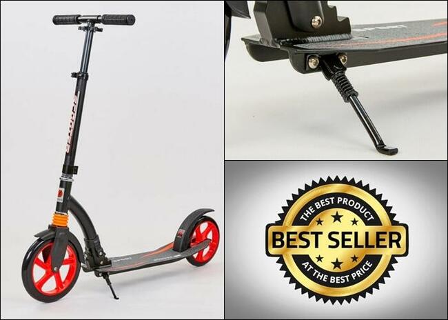 Duża hulajnoga miejska