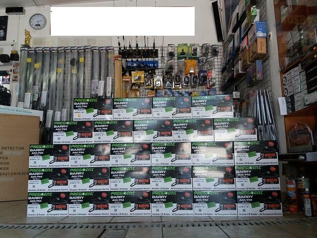 Autoalarmy BAĆ-VOL Rzeszów-Świlcza 154