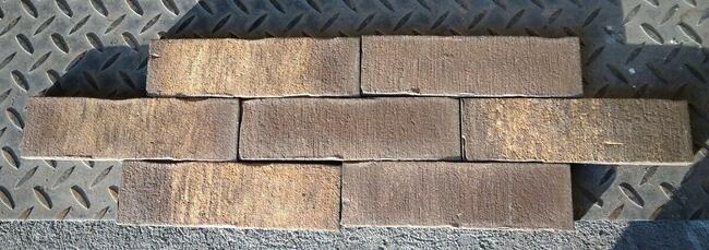 Płytka ceramiczna ozdobna na ścianę R747 SOPO