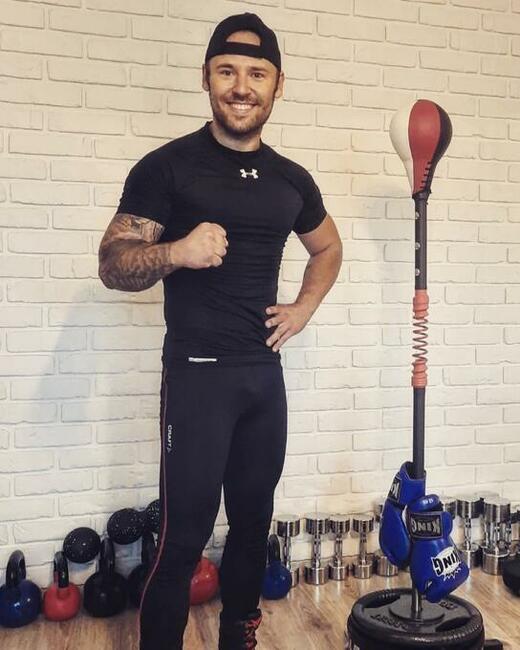 Instruktor Boksu | Trener Personalny | Treningi Bokserskie