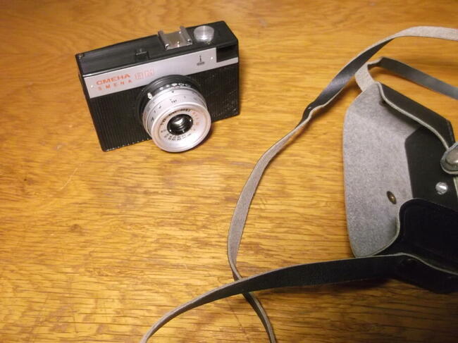 Aparat foto Cmiena 8 M.