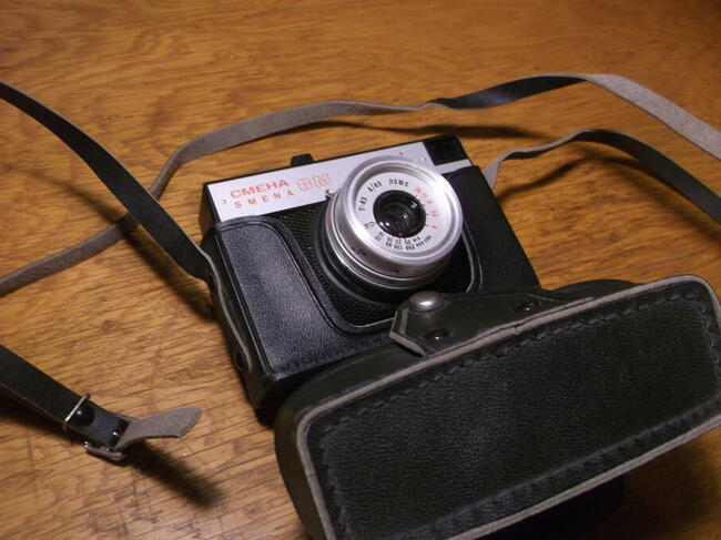 Aparat foto Cmiena 8 M.