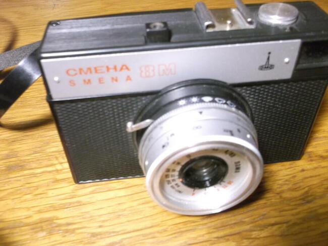 Aparat foto Cmiena 8 M.