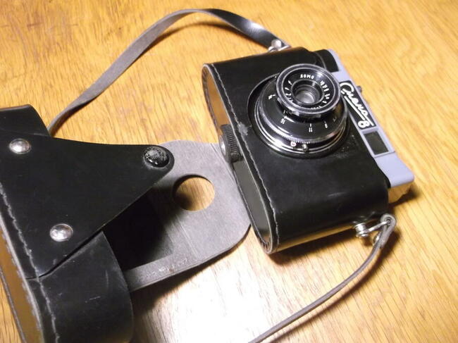 Kultowy aparat foto Smiena 8