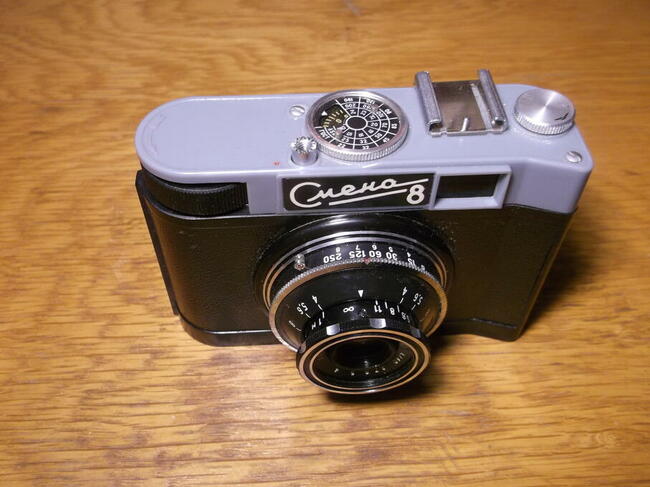 Kultowy aparat foto Smiena 8