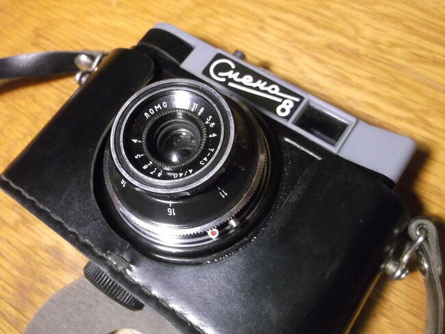 Kultowy aparat foto Smiena 8