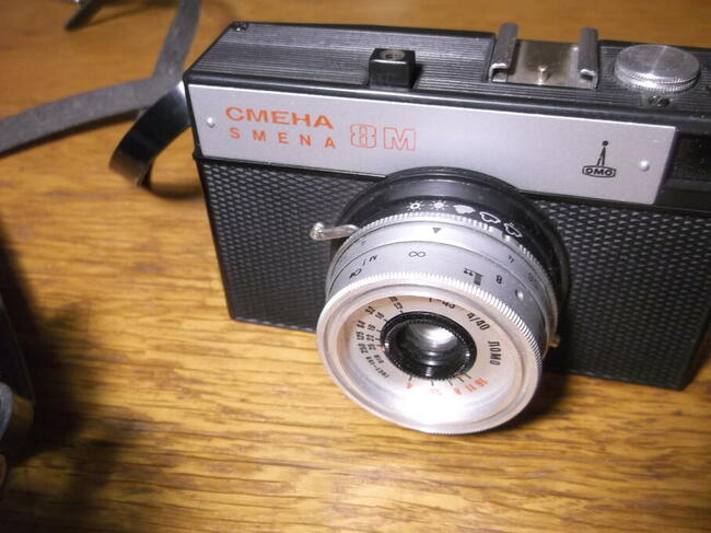 Aparat foto Cmiena 8 M.