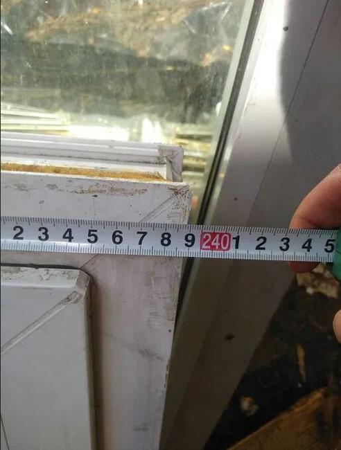 Okno PCV 240 x 63 cm 2400 x 630 mm