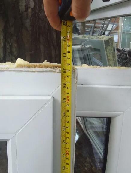 Okno pcv 88 x 146 cm 880 x 1460 mm