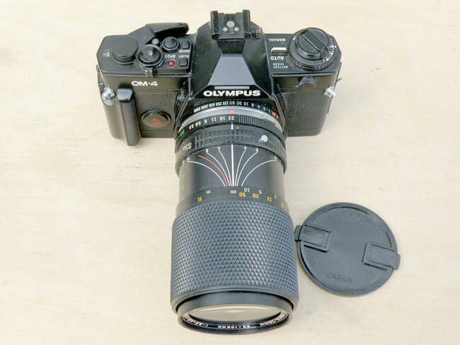 Olympus OM-4 1050911 z 1986 r.