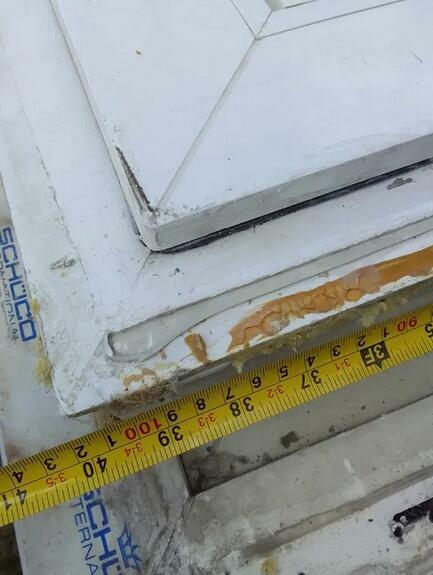 Drzwi wejściowe balkonowe pcv okno witryna 102 x 260 cm