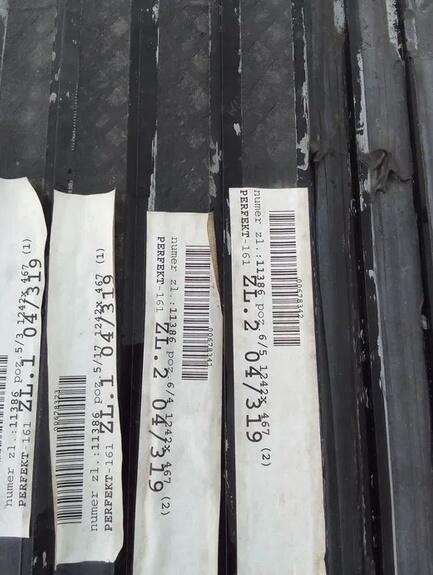 Szyba zespolona 124 x 47 cm 1240 x 470 mm