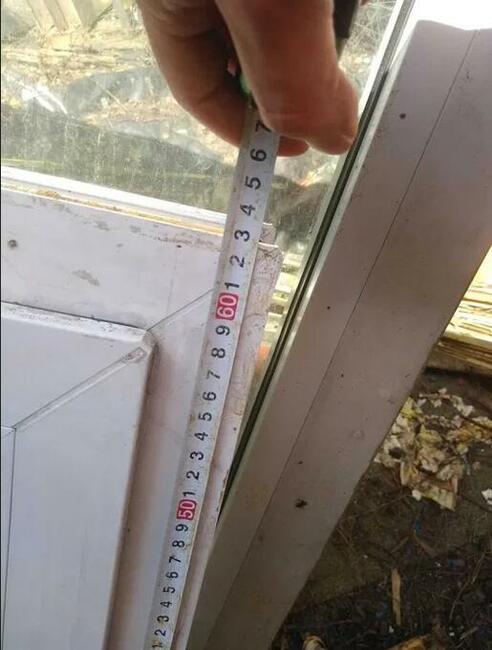 Okno PCV 240 x 63 cm 2400 x 630 mm