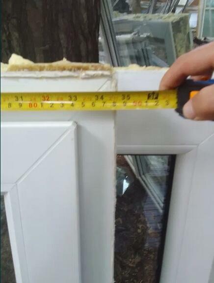 Okno pcv 88 x 146 cm 880 x 1460 mm