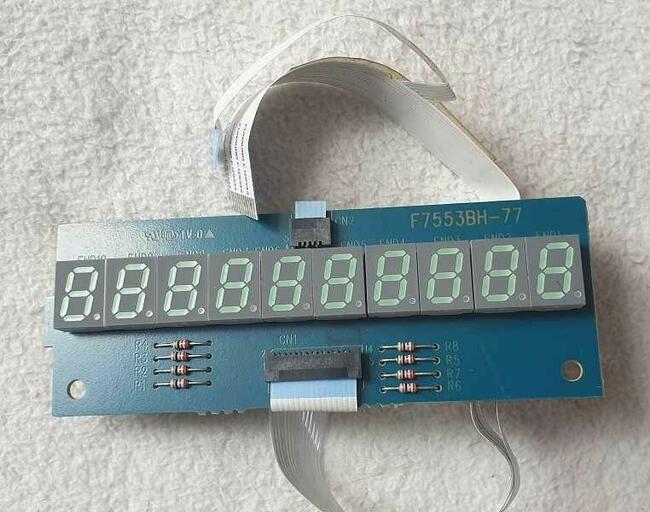 Wyświetlacz cyfrowy