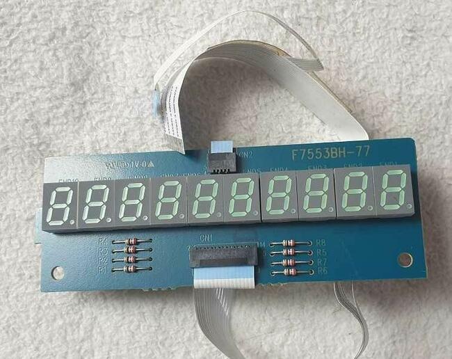 Wyświetlacz cyfrowy