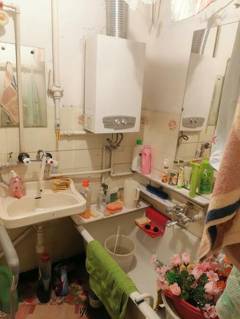 Mieszkanie seminaryjska kielce centrum dwa pokoje