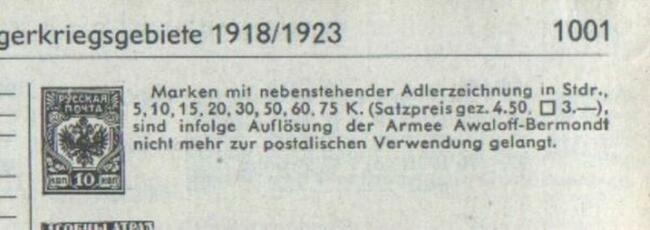Zn. Rosja Armia West - Bermondta (*) 1918-25