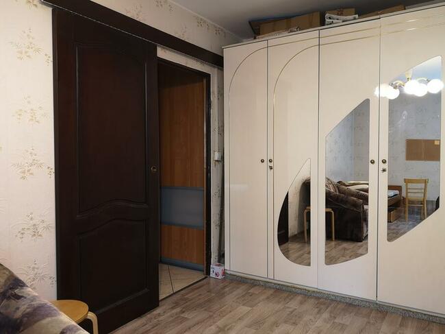 pokój do wynajęcia