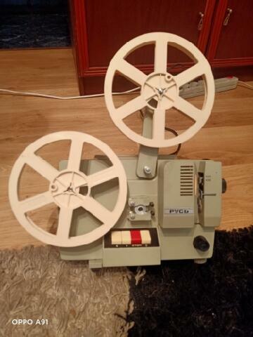 Stary Projektor rzutnik filmowy