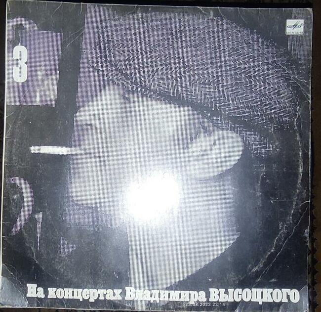 Wyprzedaż kaset i płyt z muzyką, z filmem plus inne